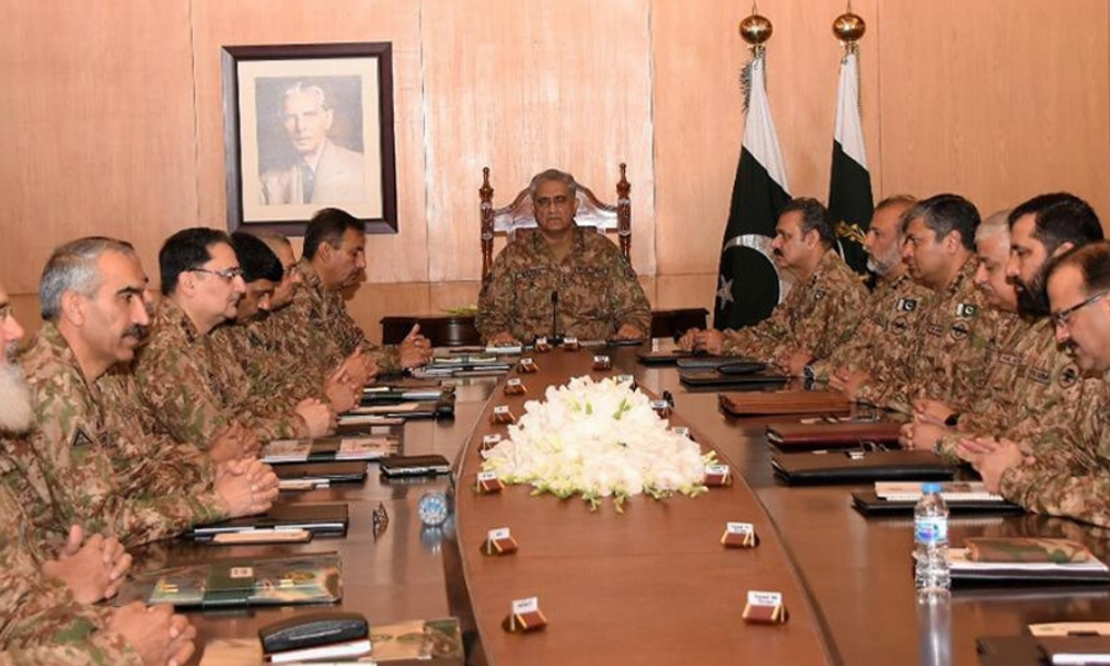 Pak Army