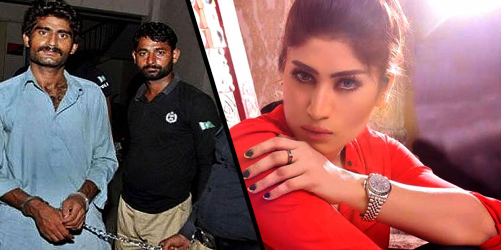 Qandeel Baloch Murder Case