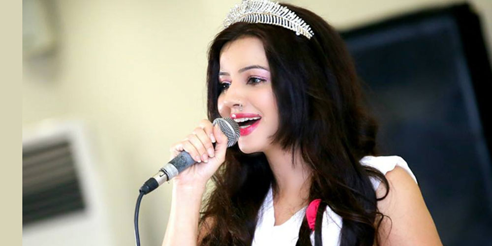 نئی زندگی