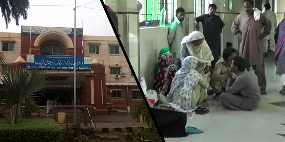 children die in Sargodha