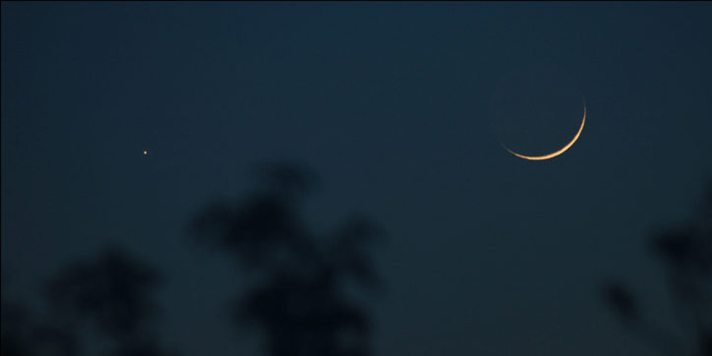 saudi moon