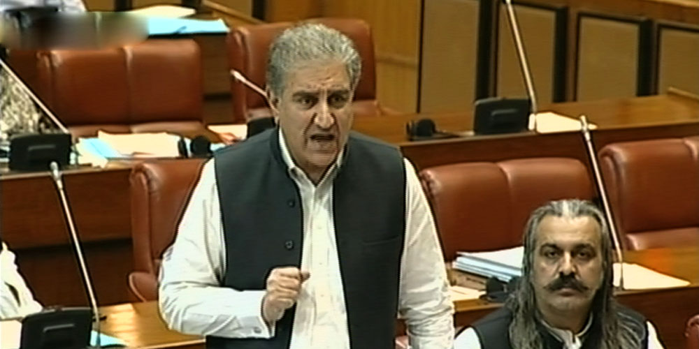 Shah Mehmood- Cabinet Address