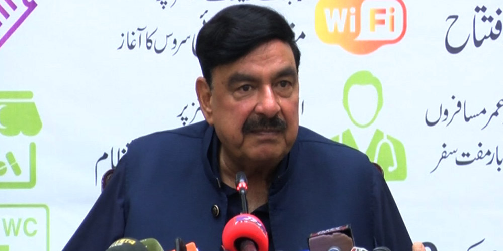 Sheikh Rasheed Ahmed Press Conference
