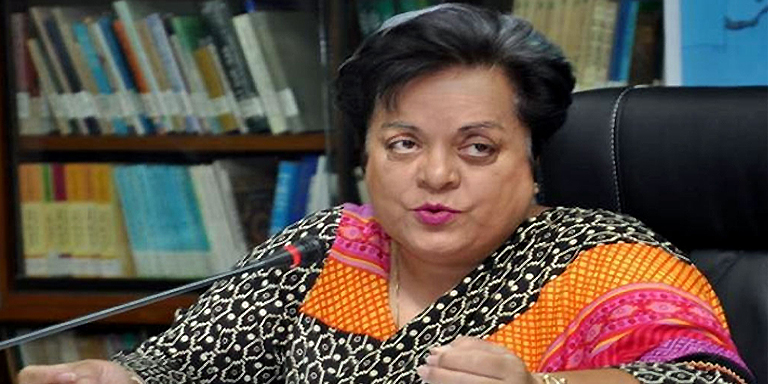 Shireen Mazari