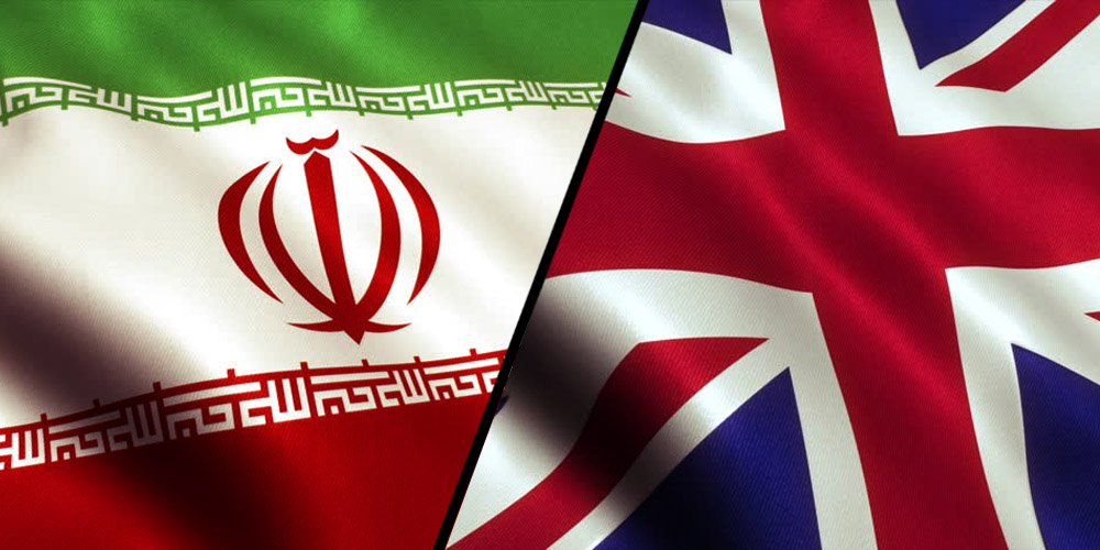 UK Iran oil tanker