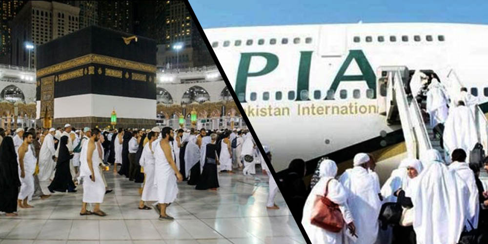 Umrah Package from saudia arabia for pakistanis