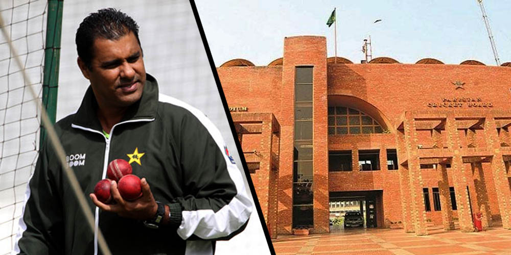 Waqar Younis Join National Cricket Team