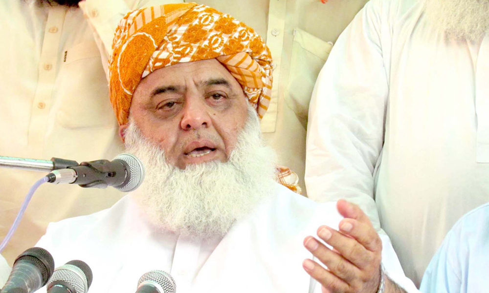 fazl-ur-rehman