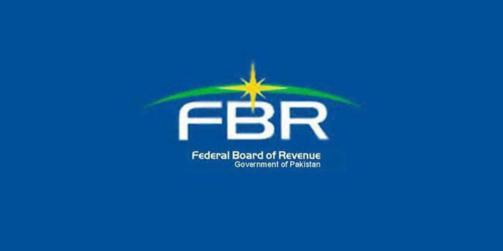 FBR extended date
