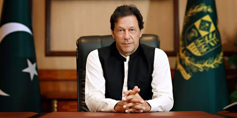 pm imran khan