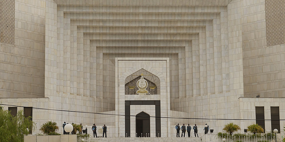 نیا نیب قانون