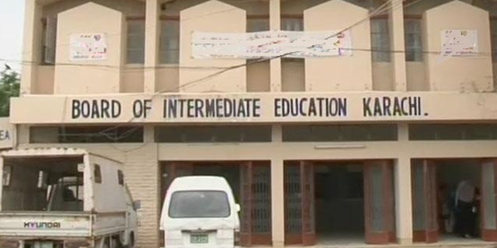 Intermediate board announce result 2019