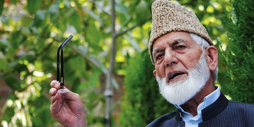 Syed Ali Gillani Letter to the people of Kashmir