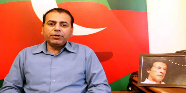 pti on pmln