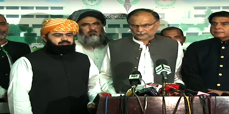 ahsan iqbal criticises pti govt