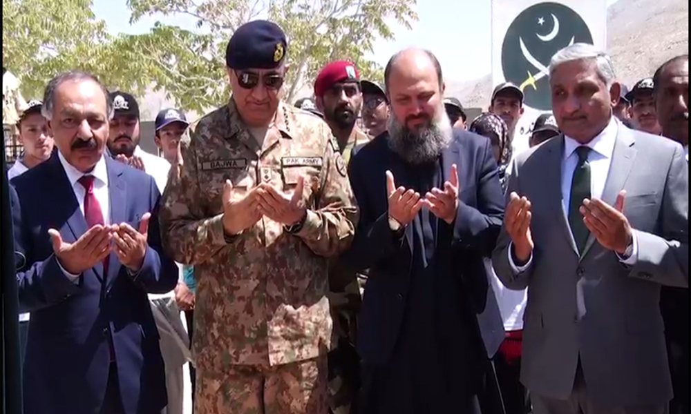 COAS General Qamar Javed Bajwa visits Southern Command