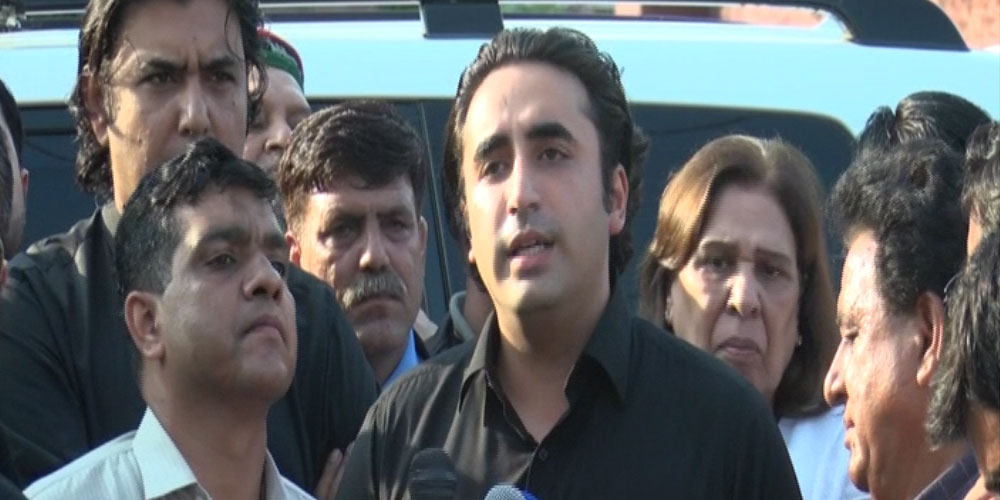 Bilawal media talk