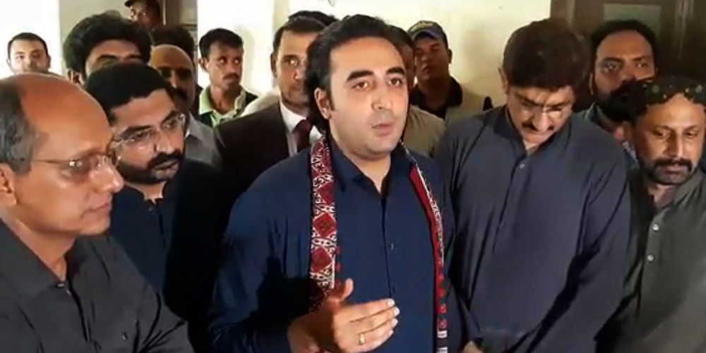 Bilawal Bhutto Criticized On Imran Khan