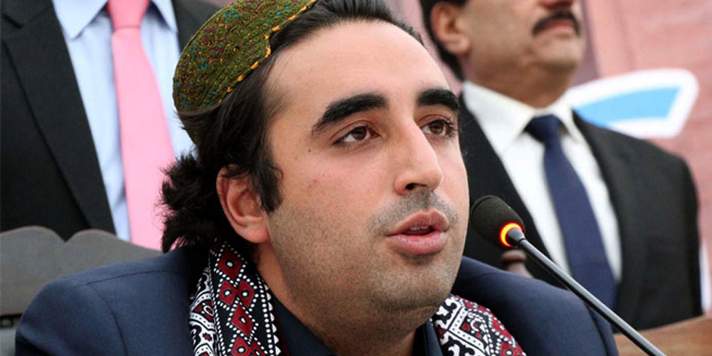 Bilawal Bhutto