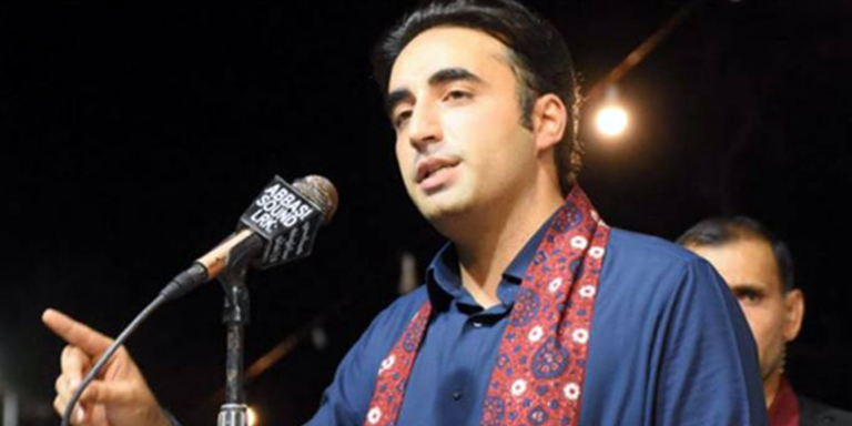 bilawal bhutto message on ashur