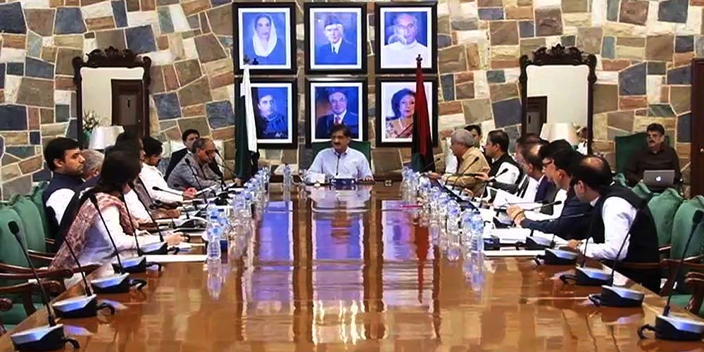 An important rally on the cleanliness of the city, chaired by the Chief Minister of Sindh