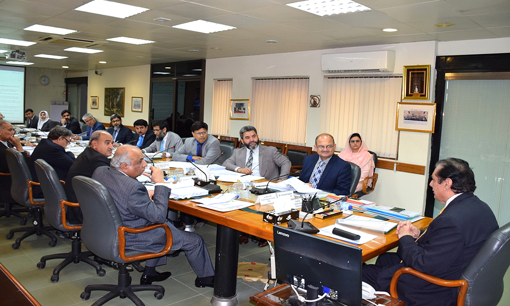 chairman nab executive board meeting