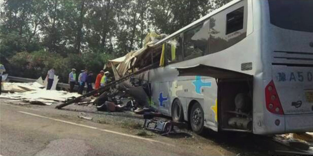 China Accident killed
