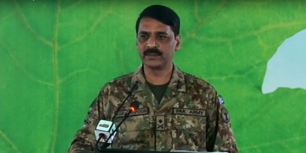 DG-ISPR-New