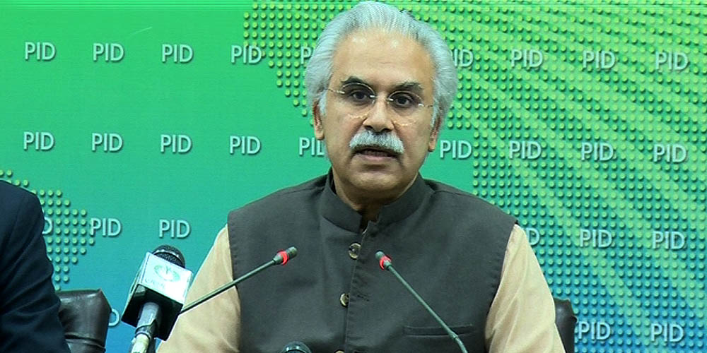 Dr Zafar Mirza ISB