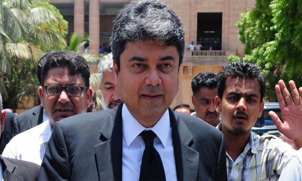 federal minister of law faroogh naseem