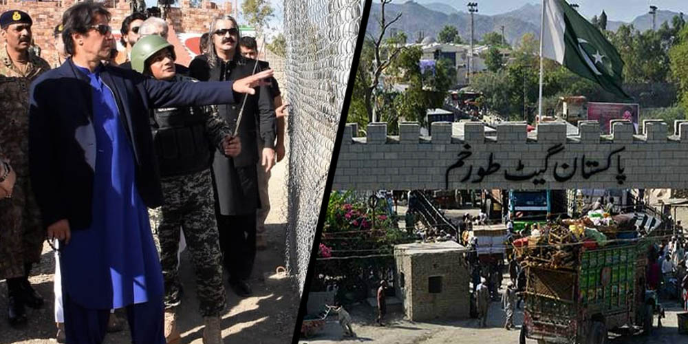 IK Torkham