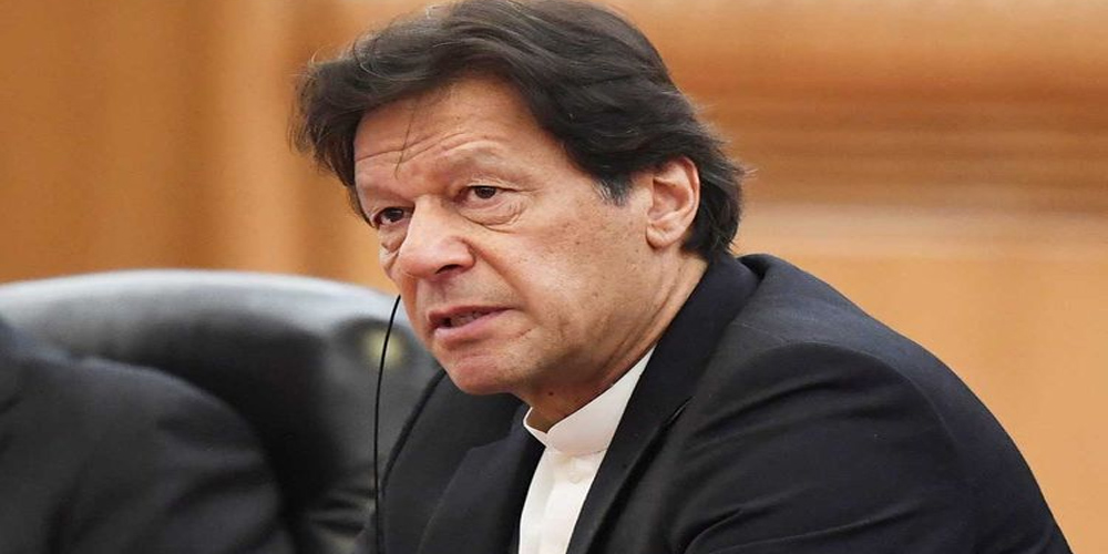 An important meeting on the construction sector chaired by Prime Minister Imran Khan