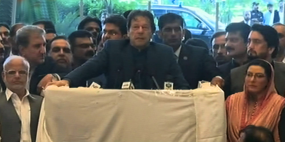 imran khan return speech