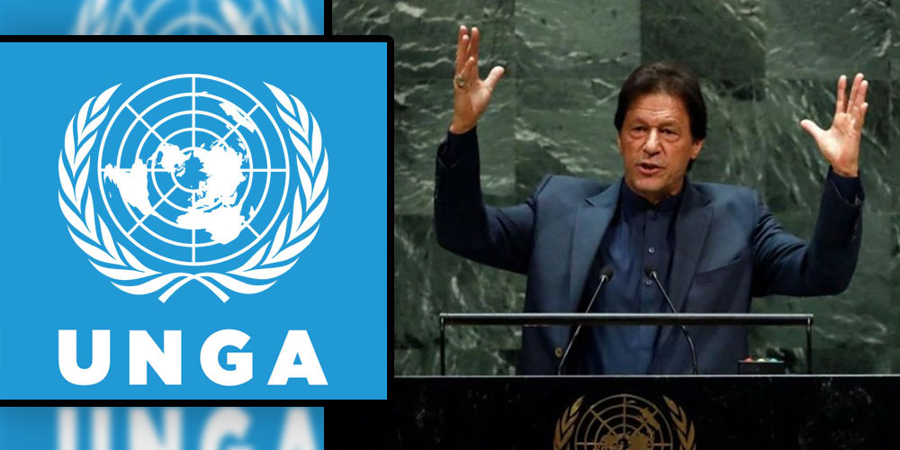 Imran Khan- Speech-UN