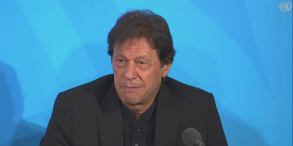 Imran Khan UN Session