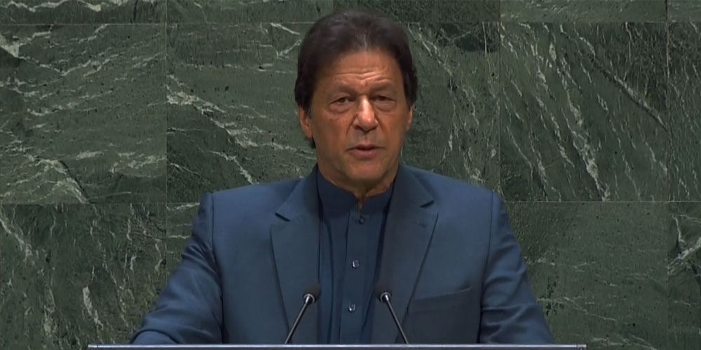 imran khan in unhq