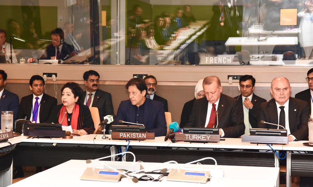 Imran Khan and Erdogan Press Conference