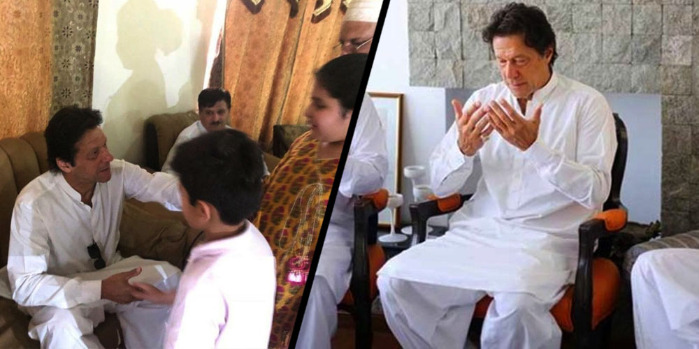 Imran khan- Defence day- with martyr families