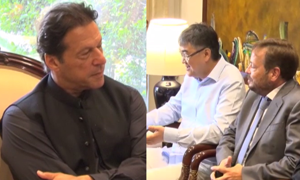 imran khan meets with the director of expobank russia