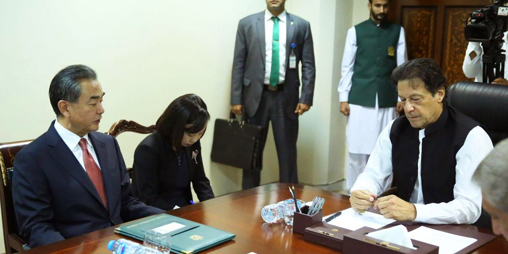 Imran khan meets- Chinese FM