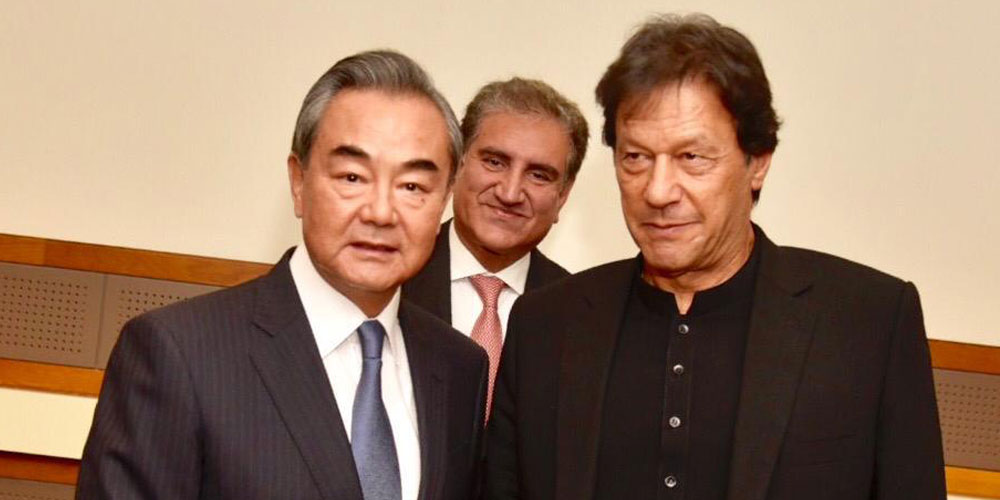 PM Imran Khan Meets chiness FM