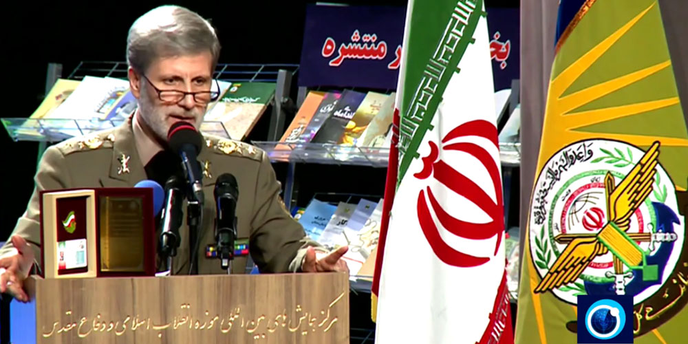 Iran Defence Minister