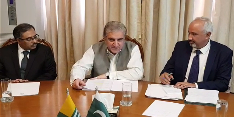 Foreign Minister visit Kashmir Cell