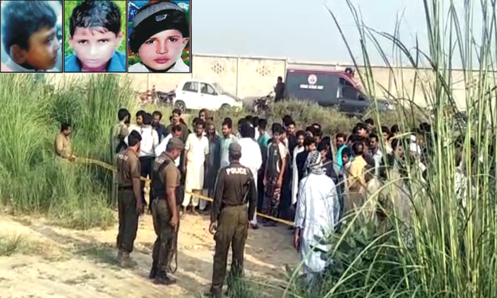 kasur dead bodies found