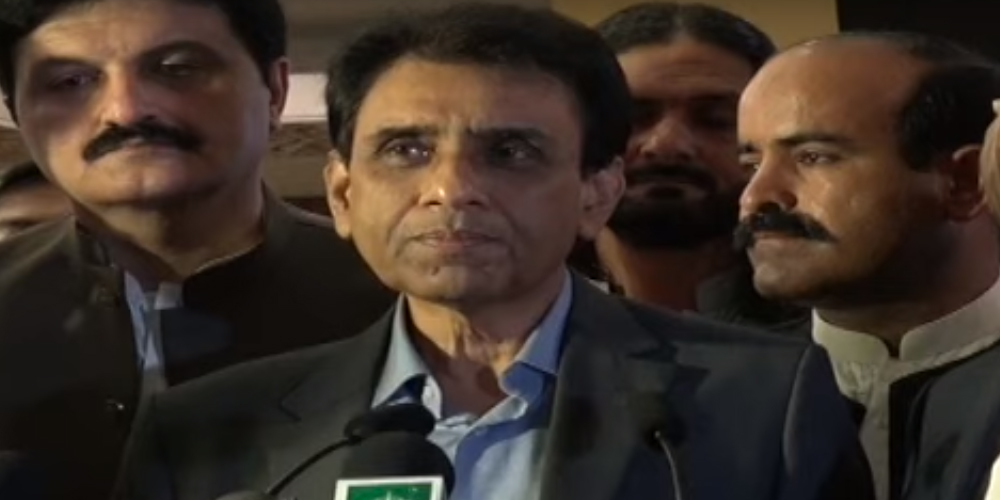Khalid Maqbool siddiqui talk with universal service fund in Peshawar