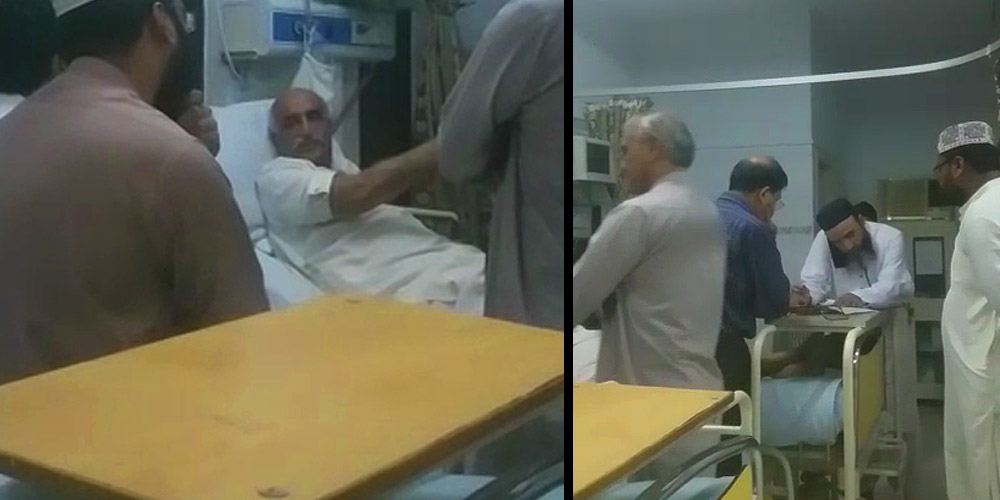 Khursheed shah- Polyclinic