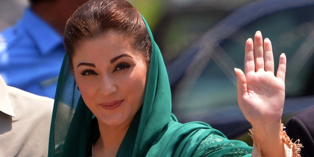 Maryam Nawaz