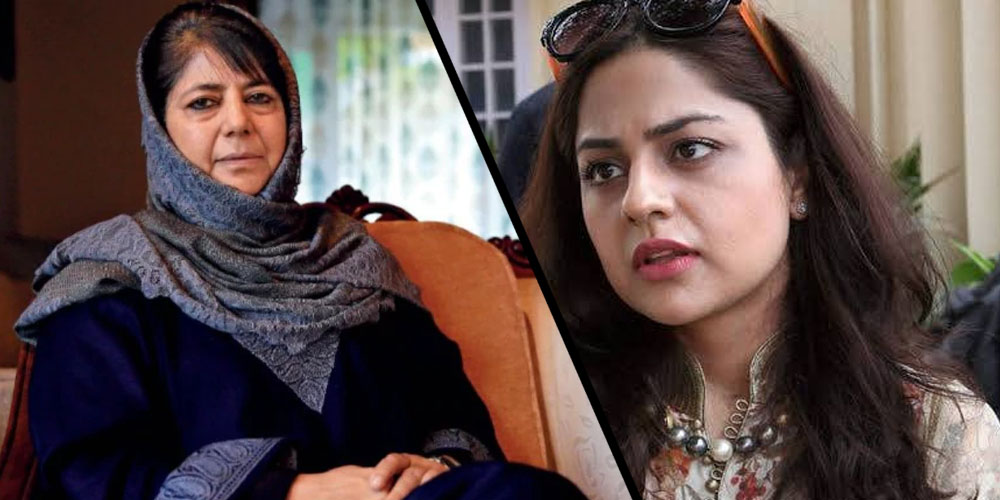 Mehbooba Mufti- daughter- Meeting