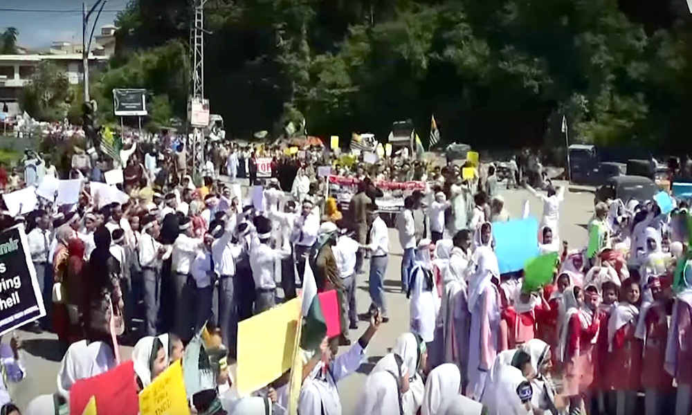 muzaffarabad student protest