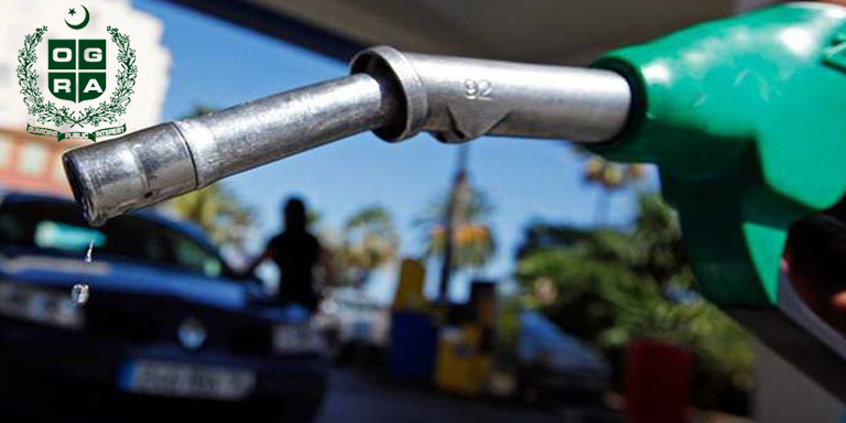 The Oil and Gas Regulatory Authority (OGRA) has proposed reduction in the prices of Petroleum products for the month of September 2019.